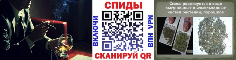 Бутират бутандиол  Красный Кут 