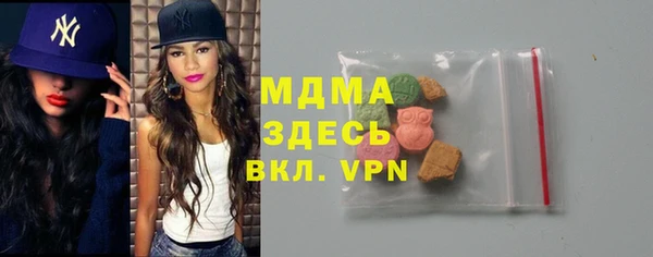 дурь Алексеевка