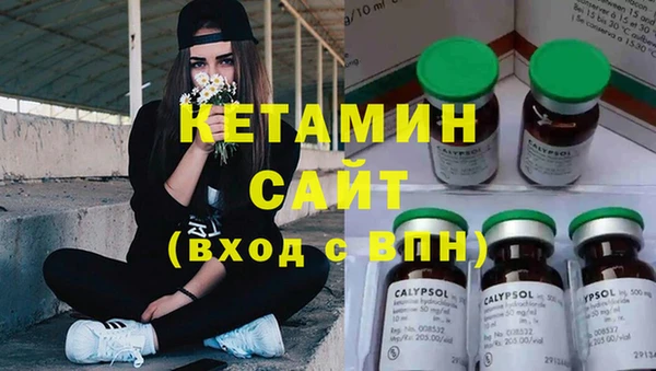 таблы Аркадак
