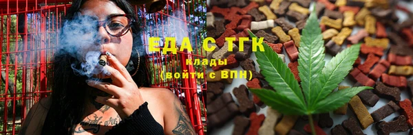 кокаин Арсеньев