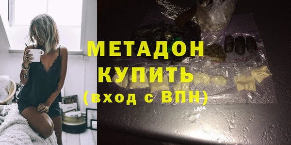 MESCALINE Бежецк