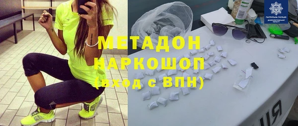 таблы Аркадак
