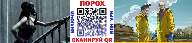 МЕТАМФЕТАМИН винт Красный Кут